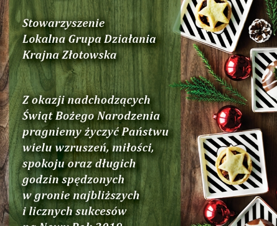Wspaniałych Świąt i szczęśliwego Nowego Roku!