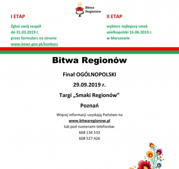 PLAKAT_właściwy-1.jpg