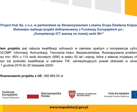 Wszystkich zainteresowanych zapraszamy do udziału!