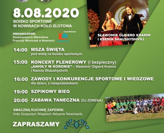 VII Memoriał - zachęcamy do udziału!